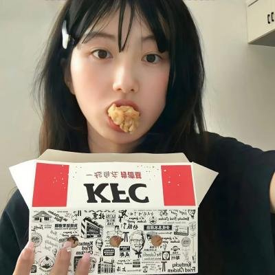 嫉妒是我的力量